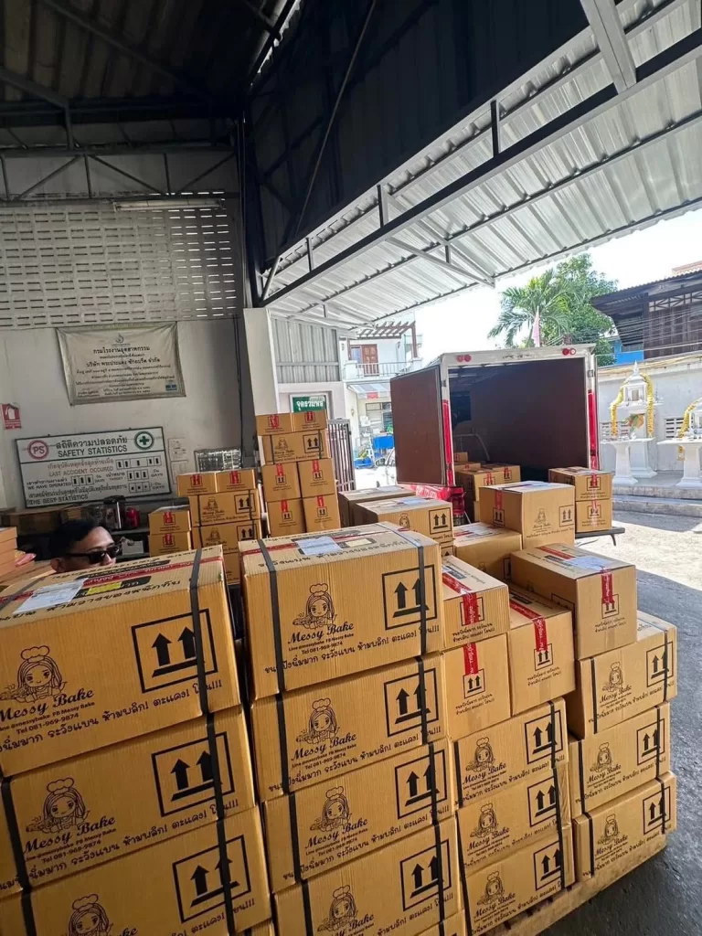 ขายส่งขนมปัง